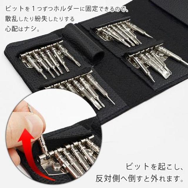 hCo[Zbgiphone lW \H 25in1hCo[  W[/X|[c 