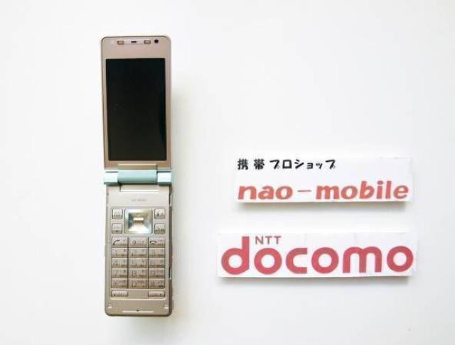 安心の初期不良10日保証/無期限ロック保証付♪未使用品☆SO906i:ブルー:セット付 < 家電/AV  安心の初期不良10日保証/無期限ロック保証付♪未使用品☆SO906i:ブルー:セット付 < 家電/AVの