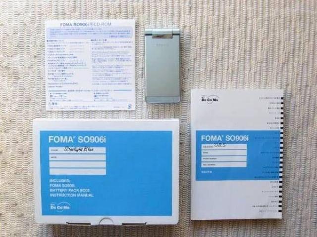 安心の初期不良10日保証/無期限ロック保証付♪未使用品☆SO906i:ブルー:セット付 < 家電/AV  安心の初期不良10日保証/無期限ロック保証付♪未使用品☆SO906i:ブルー:セット付 < 家電/AVの