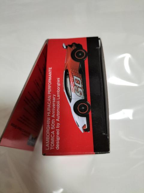 トミカ ランボルギーニ ウラカン ベルフォルマンテ 50周年 限定 未開封 < ホビー  トミカ ランボルギーニ ウラカン ベルフォルマンテ 50周年 限定 未開封 < ホビーの