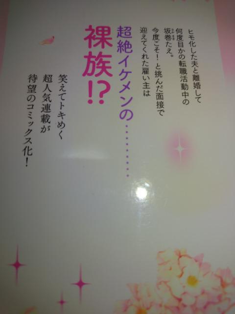 ̃{Xł@A^߂  Aj/R~bN/LN^[ 