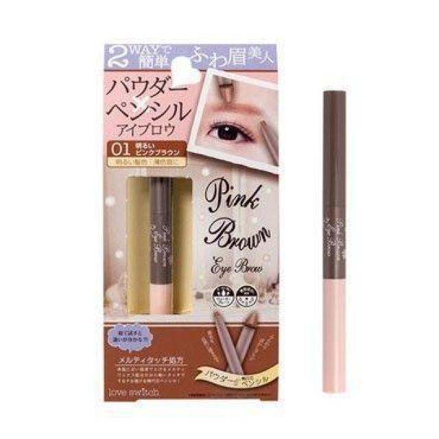 ���u�X�C�b�` �s���N�u���E�� �A�C�u���E �p�E�_�[���y���V�� 01���C�g �� ����/�R�X��/�l�C���� 