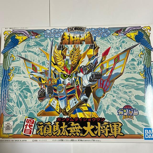 ガンダムBB戦士!四代目頑駄無大将軍!未組み立て < ホビー  ガンダムBB戦士!四代目頑駄無大将軍!未組み立て  < ホビーの