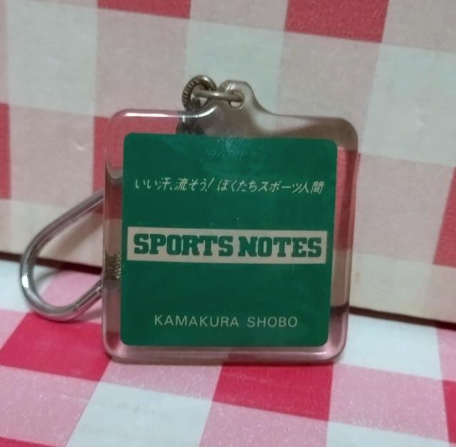 鎌倉書房 SPORTS NOTES キーホルダー < 男性ファッション  鎌倉書房 SPORTS NOTES キーホルダー < 男性ファッションの
