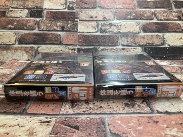 送料無料!ストレッチ&遠赤加工&吸汗速乾!パッケージ入りメンズ9分丈裏起毛タイツ(2色から)1枚 < 男性ファッション  送料無料!ストレッチ&遠赤加工&吸汗速乾!パッケージ入りメンズ9分丈裏起毛タイツ(2色から)1枚 < 男性ファッションの