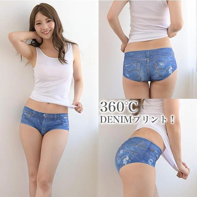 爆ヤス価格890円★ パンツライン見えにくい デニムプリントショーツ ブルー < 女性ファッション  爆ヤス価格890円★ パンツライン見えにくい デニムプリントショーツ ブルー  < 女性ファッションの