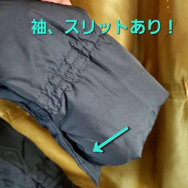 込み★204★PECA★最高!!ダウンロングコート★9号★ < 女性ファッション  込み★204★PECA★最高!!ダウンロングコート★9号★ < 女性ファッションの