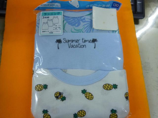 未使用 ランニング 3枚組  130 < キッズ/ベビー  未使用 ランニング 3枚組  130  < キッズ/ベビーの