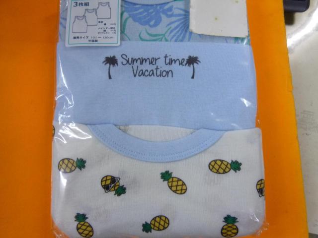 未使用 ランニング 3枚組  130 < キッズ/ベビー  未使用 ランニング 3枚組  130 < キッズ/ベビーの