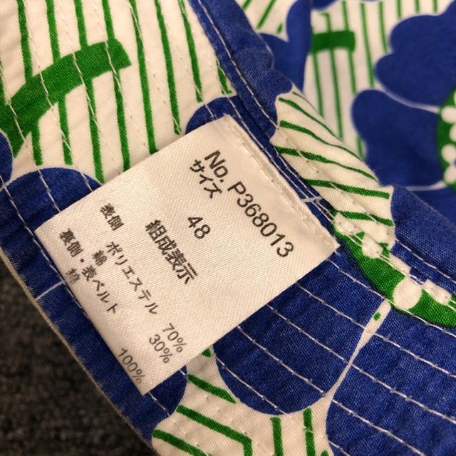 即決 F.O.インターナショナル キッズ ハット 帽子 < キッズ/ベビー  即決 F.O.インターナショナル キッズ ハット 帽子 < キッズ/ベビーの