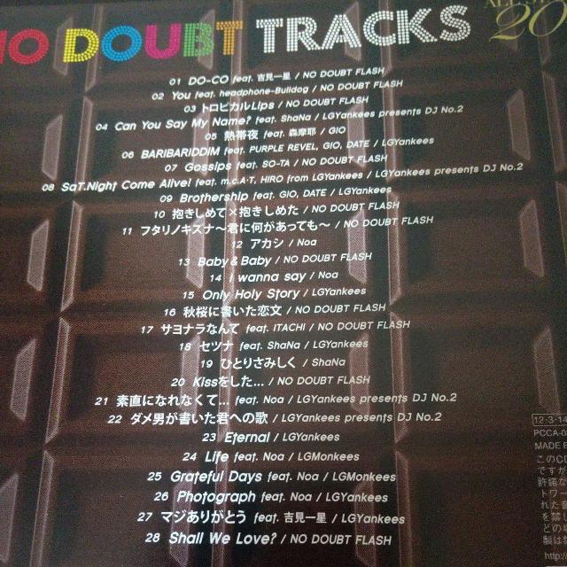NO DOUBT TRACKS ALL STARS『MIX 2012』Noa < CD/DVD/ビデオ  NO DOUBT TRACKS ALL STARS『MIX 2012』Noa < CD/DVD/ビデオの