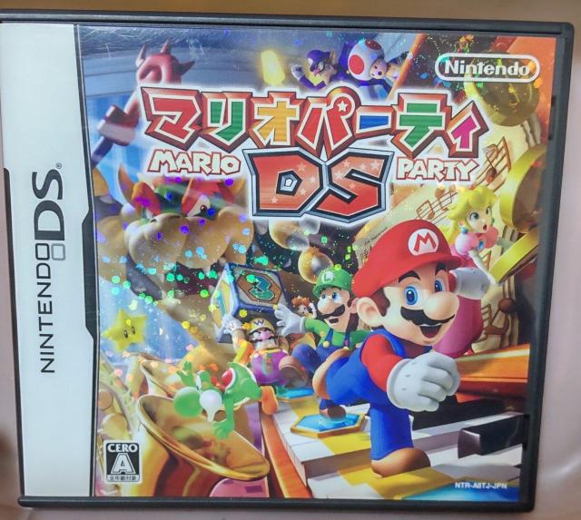 マリオパーティDS < ゲーム本体/ソフト  マリオパーティDS  < ゲーム本体/ソフトの