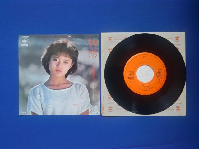 VOR[h Ocq '83/4   FJo[  C/W G߂̃t@^W[   CD/DVD/rfI 