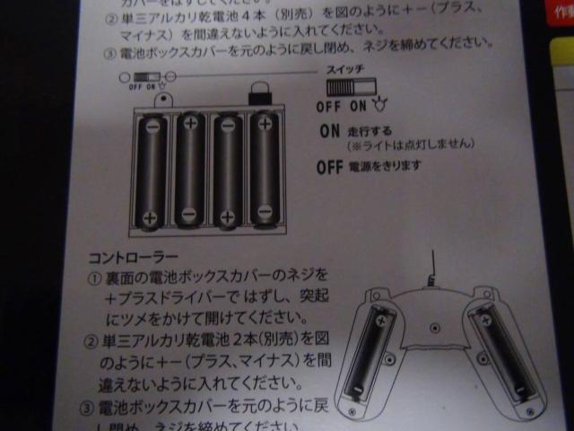 g^2000GTWIRg[J[!B  zr[ 