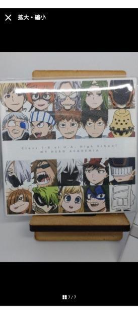 ■お得■僕のヒーローアカデミア 1年生+3年生セット グラス タンブラー ミニキャンバスアート 堀越耕平 ヒロアカ 一番くじまとめ < アニメ/コミック/キャラクター  ■お得■僕のヒーローアカデミア 1年生+3年生セット グラス タンブラー ミニキャンバスアート 堀越耕平 ヒロアカ 一番くじまとめ < アニメ/コミック/キャラクターの