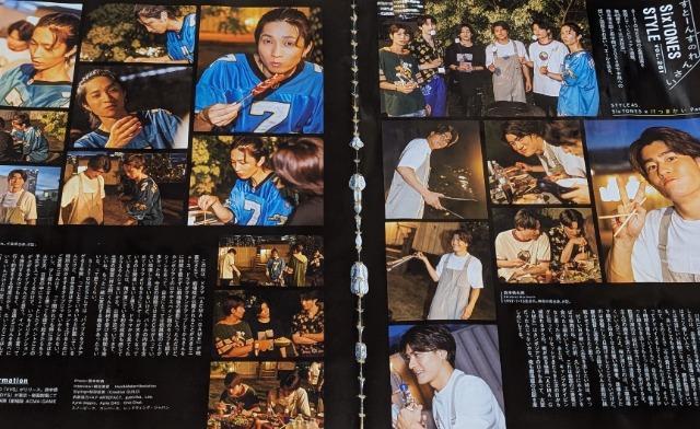 ★樹x慎太郎(&SixTONES)&ジェシー&趣里xジェシー★切り抜き2誌分 < タレントグッズ  ★樹x慎太郎(&SixTONES)&ジェシー&趣里xジェシー★切り抜き2誌分 < タレントグッズの