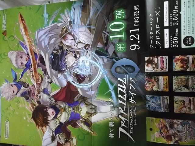 t@CA[Gu TCt@10e`|X^[ FE   Aj/R~bN/LN^[ 