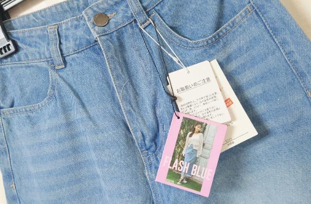 しまむら★デニム カーブ パンツ < ブランド しまむら★デニム カーブ パンツ < ブランドの