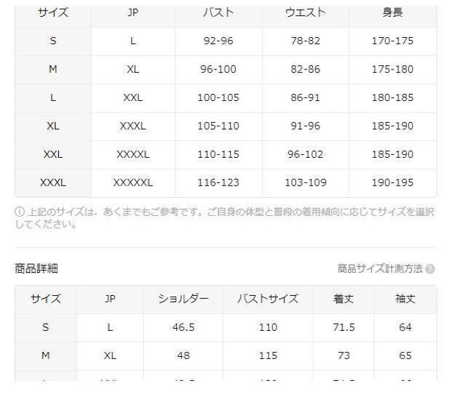 超お買い得2190円★メンズ古代東洋肖像プリントフード付きスウェットシャツ、長袖フーディー USAサイズM(日本サイズXL相当) < 男性ファッション  超お買い得2190円★メンズ古代東洋肖像プリントフード付きスウェットシャツ、長袖フーディー USAサイズM(日本サイズXL相当) < 男性ファッションの