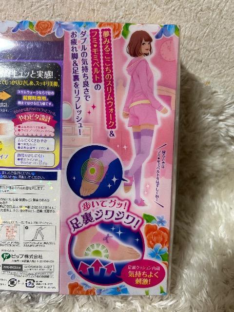 �V�iSLIMWALK&�t�~�E���~�x���g�t������Z�b�g