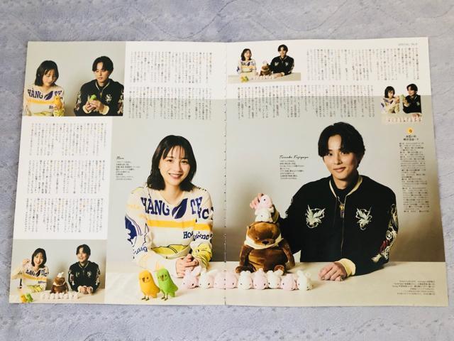 Kis-My-Ft2 3/7E2/7 DUeTETTVKCh ETVKChAlphaETV LIFE؂蔲