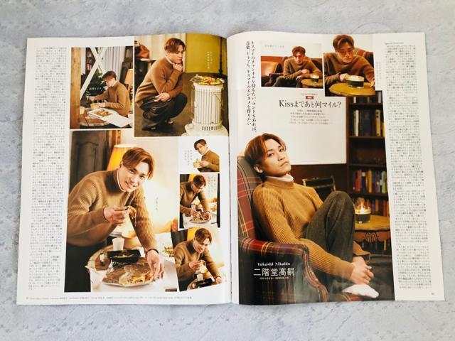 Kis-My-Ft2 3/7E2/7 DUeTETTVKCh ETVKChAlphaETV LIFE؂蔲