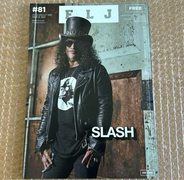FLJ ISSUE 81 CrazyBoy SLASH #81 < 本/雑誌  FLJ ISSUE 81 CrazyBoy SLASH #81 < 本/雑誌の