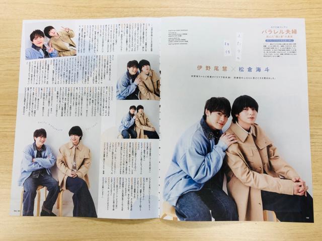 Hey!Say!JUMP 4/16 TTVKChEQLAP!ETVKChPersonETV LIFEEDUeT؂蔲