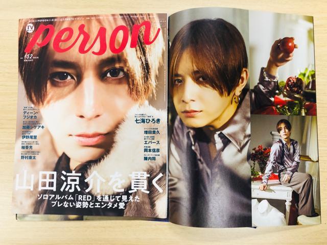 Hey!Say!JUMP 4/16 TTVKChEQLAP!ETVKChPersonETV LIFEEDUeT؂蔲