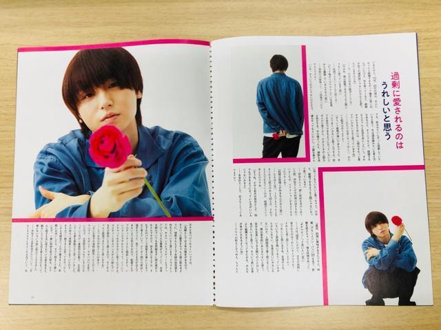 Hey!Say!JUMP 4/16 TTVKChEQLAP!ETVKChPersonETV LIFEEDUeT؂蔲