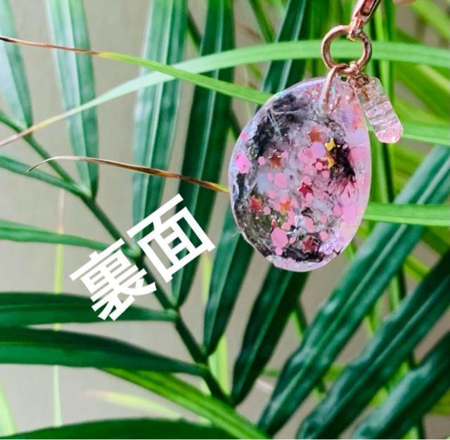 ハムスター お花チャーム 2個セット 送料無料 < 女性ファッション  ハムスター お花チャーム 2個セット 送料無料 < 女性ファッションの