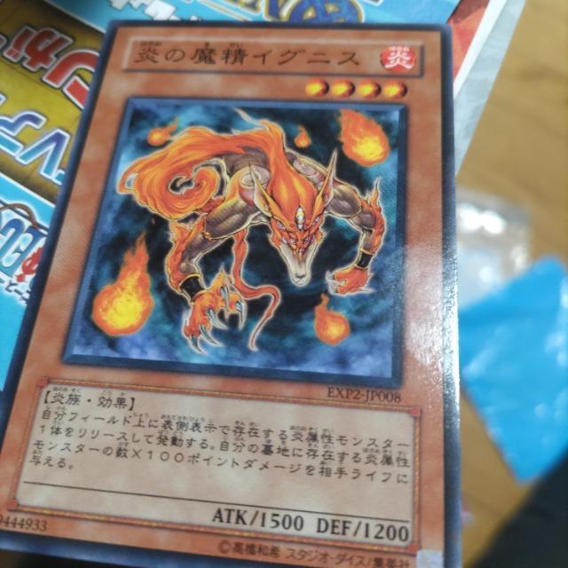 VY ̖COjX   g[fBOJ[h 