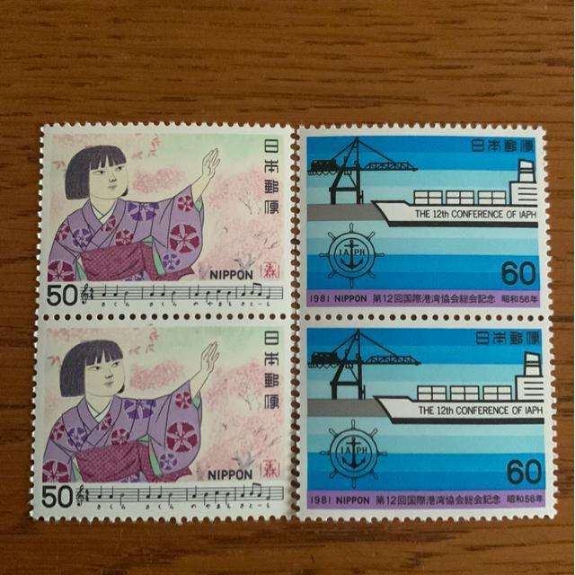 554LO؎220~(50~A60~؎)   zr[ 