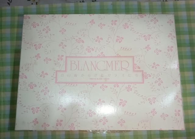 廣田硝子 シェルプレート 5枚 < インテリア/ライフ 廣田硝子 シェルプレート 5枚 < インテリア/ライフの