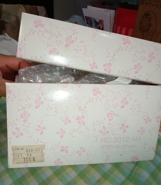 廣田硝子 シェルプレート 5枚 < インテリア/ライフ 廣田硝子 シェルプレート 5枚 < インテリア/ライフの