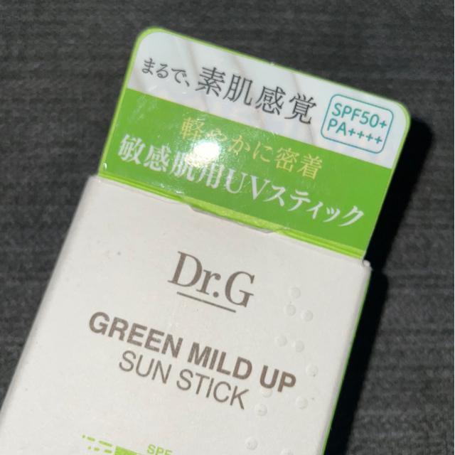 ♯新品♯ドクターG グリーン マイルドアップ サンスティック 軽やかに密着 敏感肌用UVスティック 日焼け止め メイク下地にも < 香水/コスメ/ネイル  ♯新品♯ドクターG グリーン マイルドアップ サンスティック 軽やかに密着 敏感肌用UVスティック 日焼け止め メイク下地にも < 香水/コスメ/ネイルの