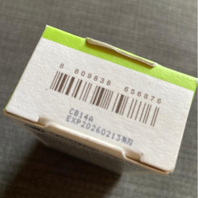 ♯新品♯ドクターG グリーン マイルドアップ サンスティック 軽やかに密着 敏感肌用UVスティック 日焼け止め メイク下地にも < 香水/コスメ/ネイル  ♯新品♯ドクターG グリーン マイルドアップ サンスティック 軽やかに密着 敏感肌用UVスティック 日焼け止め メイク下地にも < 香水/コスメ/ネイルの