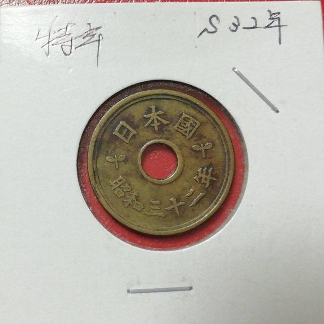 M܁Ec 5~d 26܂Ƃ߂  N