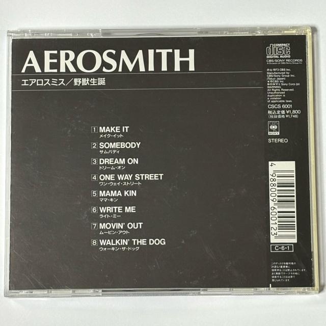 Aerosmith / AEROSMITH < タレントグッズ  Aerosmith / AEROSMITH < タレントグッズの