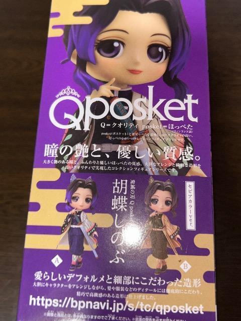 Sł̐n@tBMA@Q posket A  Ӓ̂  Aj/R~bN/LN^[ 