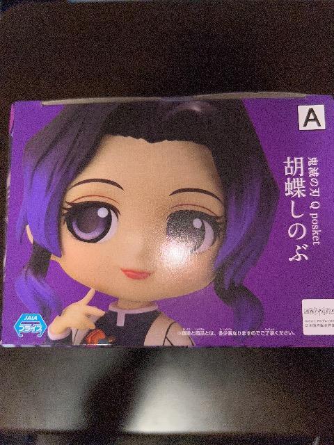 Sł̐n@tBMA@Q posket A  Ӓ̂  Aj/R~bN/LN^[ 