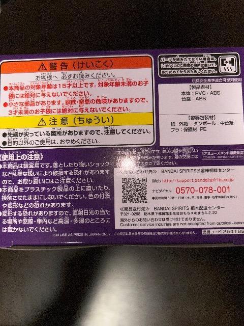 Sł̐n@tBMA@Q posket A  Ӓ̂  Aj/R~bN/LN^[ 