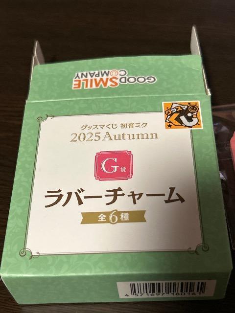 初音ミク ラバーチャーム グッズマくじ G賞 LUKA < アニメ/コミック/キャラクター  初音ミク ラバーチャーム グッズマくじ G賞 LUKA < アニメ/コミック/キャラクターの