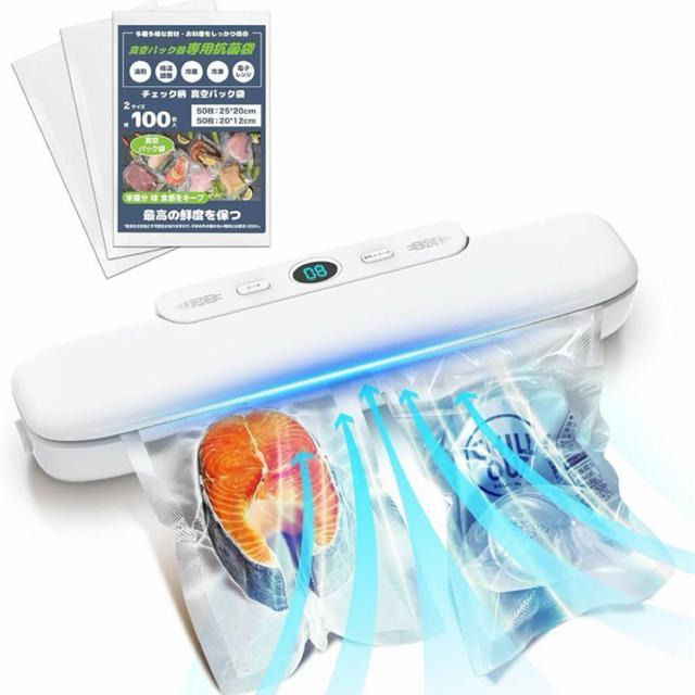 ^pbN@y2025 Ep100tz^pbN t[hV[[   Ɠd/AV 