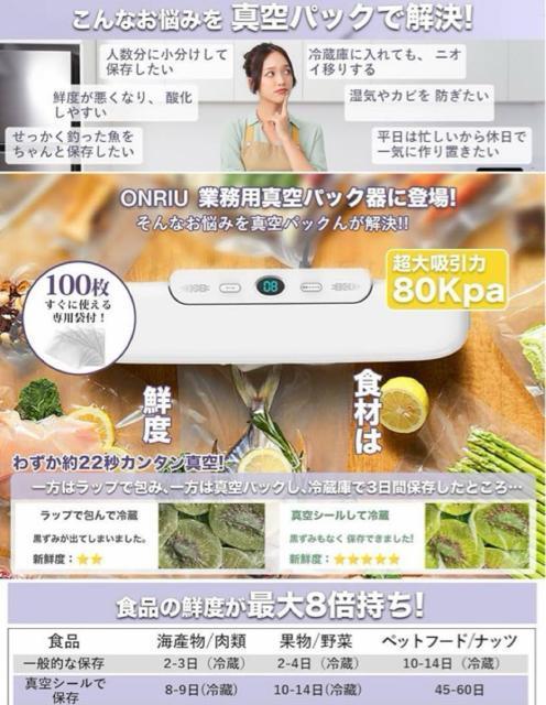 ^pbN@y2025 Ep100tz^pbN t[hV[[  Ɠd/AV 