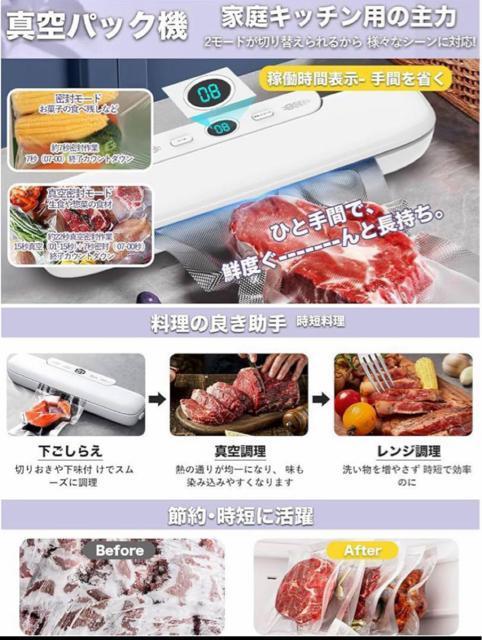 ^pbN@y2025 Ep100tz^pbN t[hV[[  Ɠd/AV 