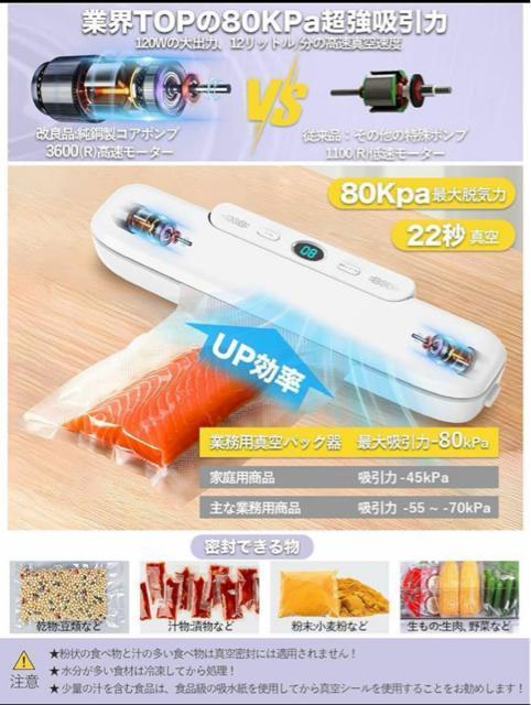 ^pbN@y2025 Ep100tz^pbN t[hV[[  Ɠd/AV 