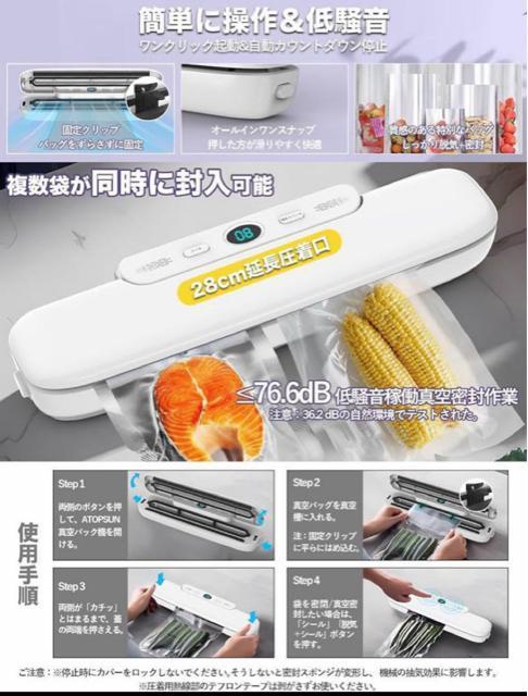 ^pbN@y2025 Ep100tz^pbN t[hV[[  Ɠd/AV 