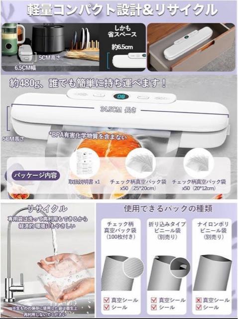 ^pbN@y2025 Ep100tz^pbN t[hV[[  Ɠd/AV 