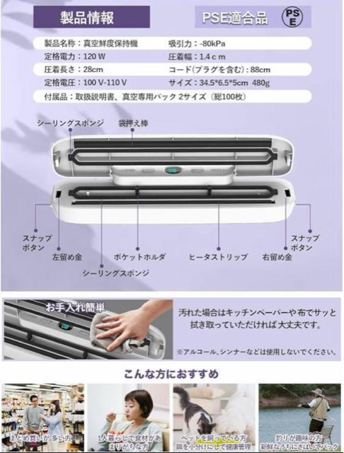 ^pbN@y2025 Ep100tz^pbN t[hV[[  Ɠd/AV 